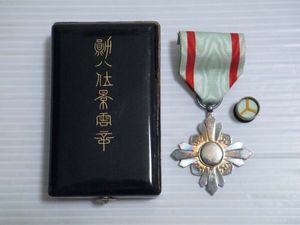 戦争 勲章の値段と価格推移は？｜124件の売買データから戦争 勲章の