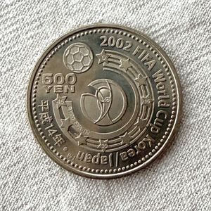 2002FIFAワールドカップ™ ニッケル黄銅の中古価格は1,584円｜記念硬貨
