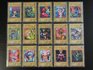 遊戯王 プリーステスの値段と価格推移は？｜13件の売買データから