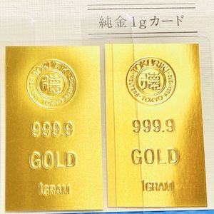 徳力 純金カードの値段と価格推移は？｜39件の売買データから徳力 純金