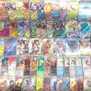 ポケモン セレナの値段と価格推移は？｜105件の売買データからポケモン