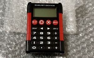 電卓 遊戯王の値段と価格推移は？｜4件の売買データから電卓 遊戯王の
