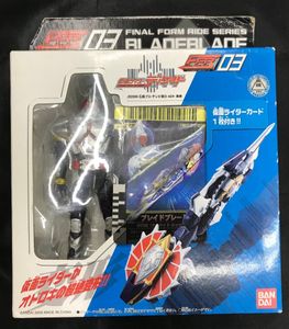ファイナルフォームライドの値段と価格推移は？｜19件の売買データから