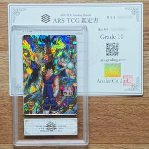 MM4-SECの値段と価格推移は？｜10件の売買データからMM4-SECの価値が
