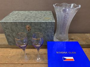 ボヘミアグラス 花瓶の値段と価格推移は？｜12件の売買データから