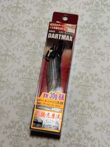 ダートマックスの値段と価格推移は？｜1437件の売買データからダート