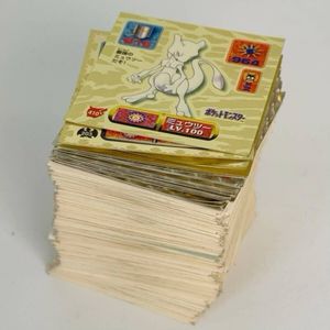 ポケモン最強シール列伝の値段と価格推移は？｜9件の売買データから