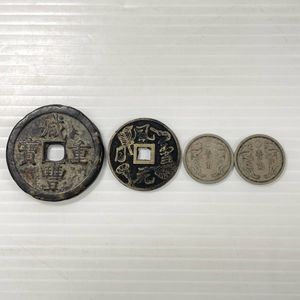 ☆sm2414 中国古銭 風花雪月 直径約4.5cm 重量約32g 穴銭 絵銭 春画 花