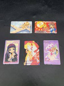 レイアース カードの値段と価格推移は？｜78件の売買データから