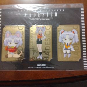 機動戦艦ナデシコ カードの値段と価格推移は？｜93件の売買データから