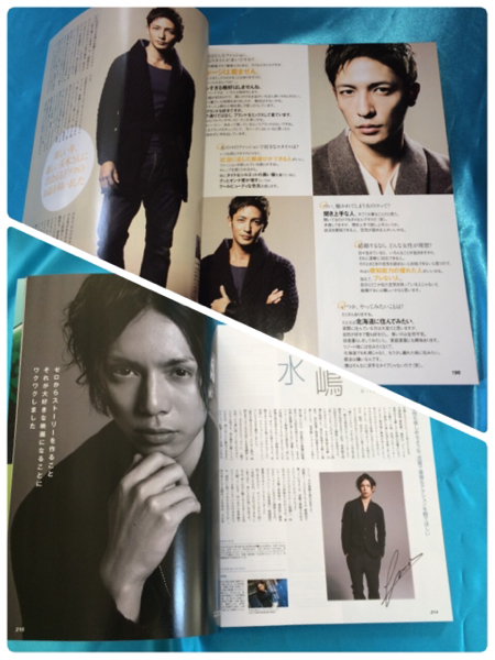 Classy 14年2月号 玉木宏 水嶋ヒロ ファッション誌 Classy 売買されたオークション情報 Yahooの商品情報をアーカイブ公開 オークファン Aucfan Com