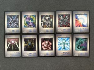遊戯王 ゲームボーイ特典カードの値段と価格推移は？｜10件の売買