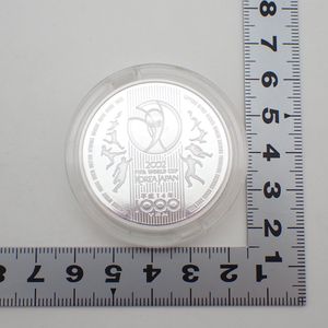 2002FIFAワールドカップ™ 純銀(単品)の中古価格は12,118円｜記念硬貨の