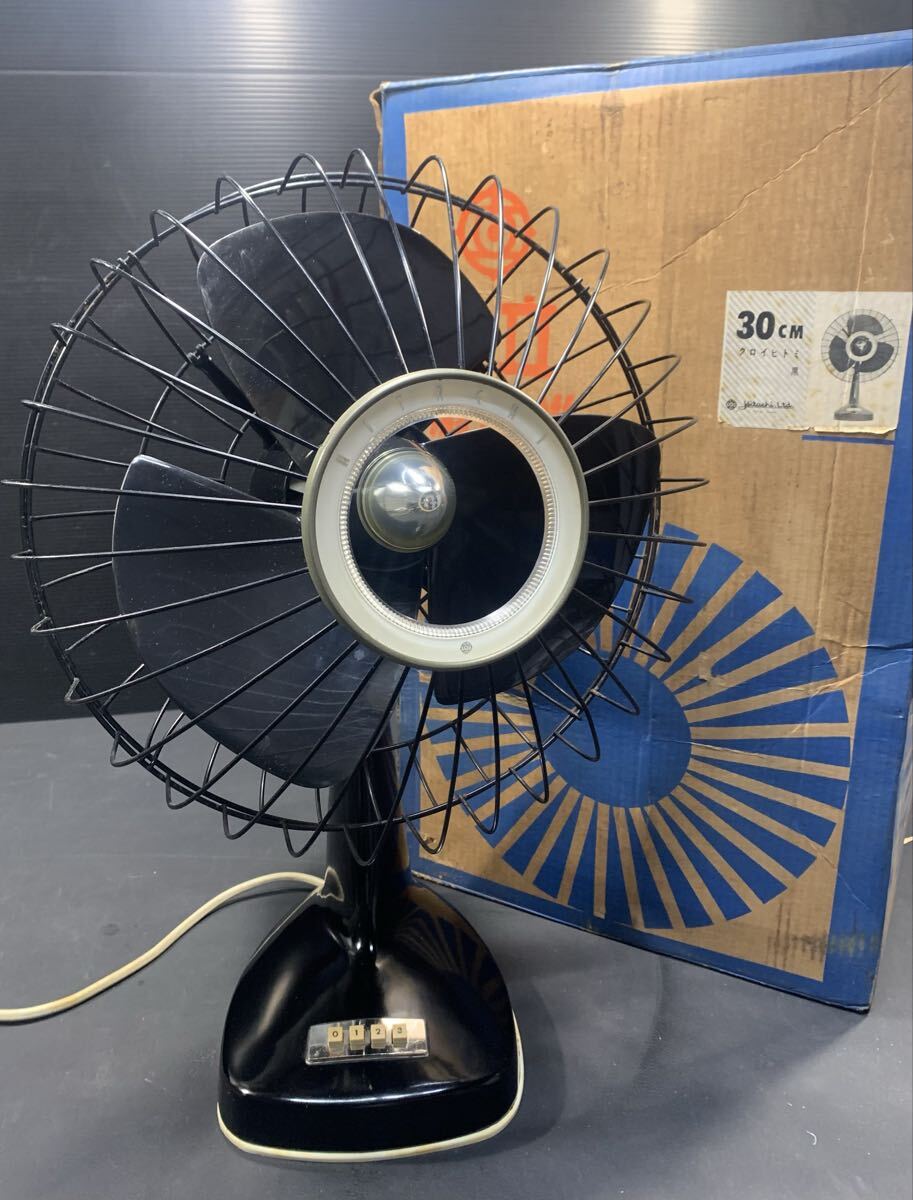芝浦製作所(東芝) 扇風機 レトロ アンティーク　ヴィンテージ 黒 ブラック 東京芝浦電機 東芝 扇風機 レトロ 鉄製 ヴィンテージ 黒 ブラック