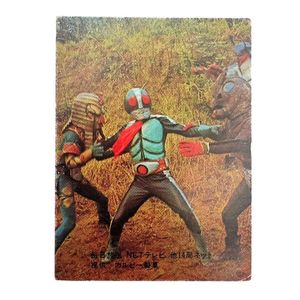 カルビー 仮面ライダーカード 14局の値段と価格推移は？｜56件の売買