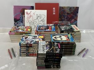 神の左手悪魔の右手の値段と価格推移は？｜24件の売買データから神の