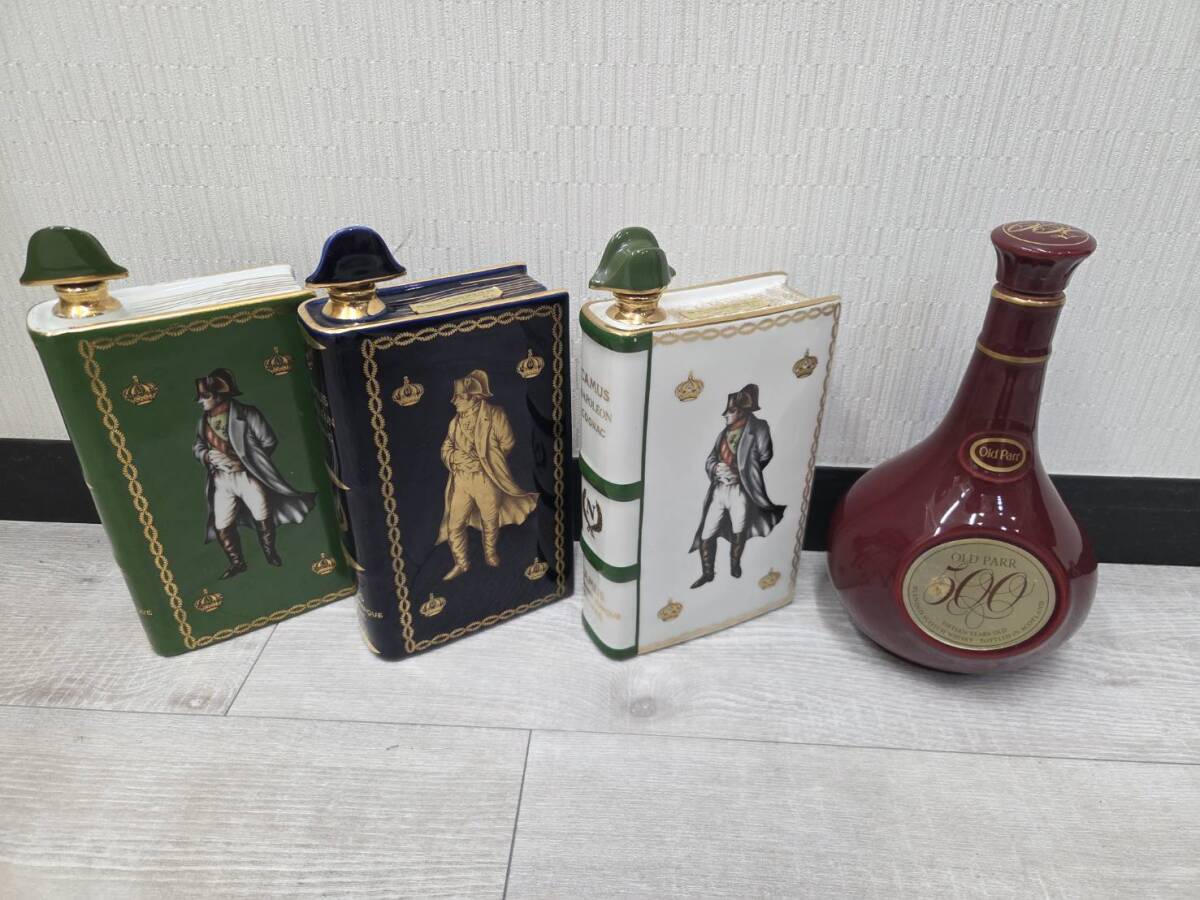 NAPOLEON　戦車(空瓶)　希少　最終価格 NAPOLEON 戦車(空瓶) 希少 最終価格 空き瓶 ナポレオンの値段と価格