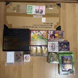 ポケモンクラシックの値段と価格推移は？｜10件の売買データから