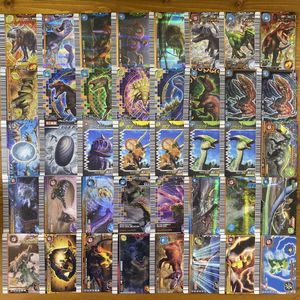 古代王者恐竜キングのYahoo!オークション(旧ヤフオク!)の相場・価格を