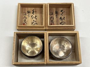 勲六等瑞宝章の値段と価格推移は？｜45件の売買データから勲六等瑞宝章