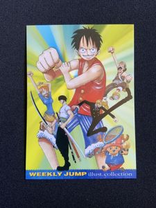 ジャンプフェスタ ワンピース カードの値段と価格推移は？｜66件の売買