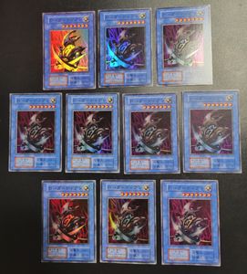 遊戯王 ローガーディアンの値段と価格推移は？｜6件の売買データから
