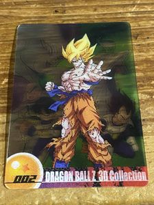 ドラゴンボールZ カード 森永の値段と価格推移は？｜23件の売買データ