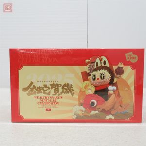 POPMARTのYahoo!オークション(旧ヤフオク!)の相場・価格を見る｜Yahoo