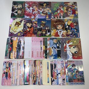 カードキャプターさくらの値段と価格推移は？｜2494件の売買データから