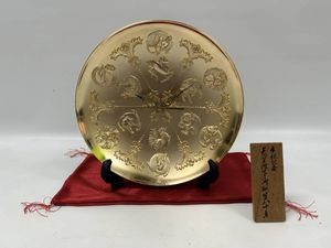 天皇陛下御誕生八十年記念の値段と価格推移は？｜2件の売買データから