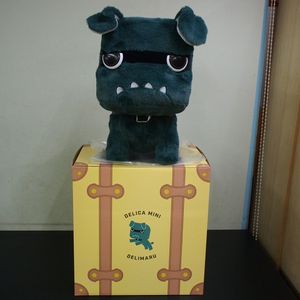 デリ丸のYahoo!オークション(旧ヤフオク!)の相場・価格を見る｜Yahoo