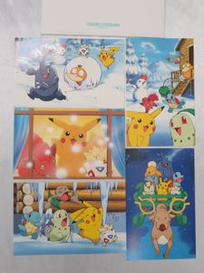 ポケットモンスター ピチューとピカチュウの値段と価格推移は？｜15件
