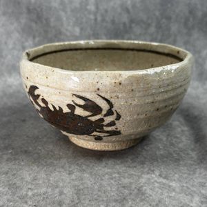 魯山人 蟹の値段と価格推移は？｜37件の売買データから魯山人 蟹の価値