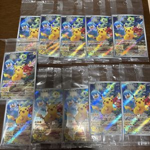 【特価】ポケモン　バイオレット　アルセウス　ポケカ　みんなでぼうけん他まとめ売り ポケモンカード みんなでぼうけんのYahoo!オークション(旧ヤフオク!)の