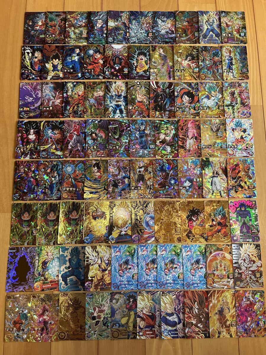 ドラゴンボールヒーローズ cpの値段と価格推移は？｜577件の売買データ