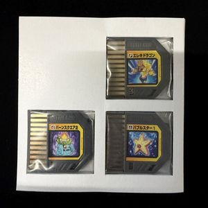ロックマンエグゼ6 バトルチップの値段と価格推移は？｜3件の売買
