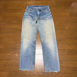オレンジタブ 519の値段と価格推移は？｜10件の売買データからオレンジ