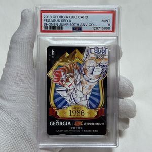 聖闘士星矢 カードの値段と価格推移は？｜438件の売買データから聖闘士