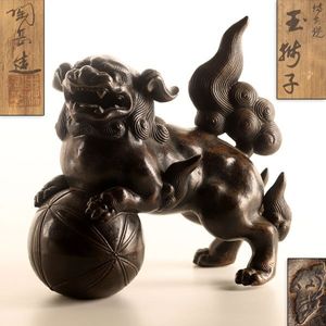 古備前　獅子被　獅子舞　細密細工　大黒天　七福神　縁起物　置物 古備前 獅子被 獅子舞 細密細工 大黒天 七福神 縁起物 置物 古備前