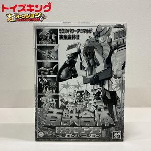 ガオキング ブラック DXの値段と価格推移は？｜4件の売買データから