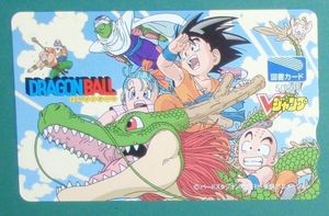 ドラゴンボール 図書カードの値段と価格推移は？｜37件の売買データ