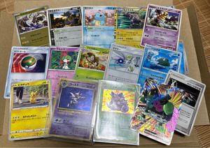 ポケモンカード ゴースの値段と価格推移は？｜707件の売買データから