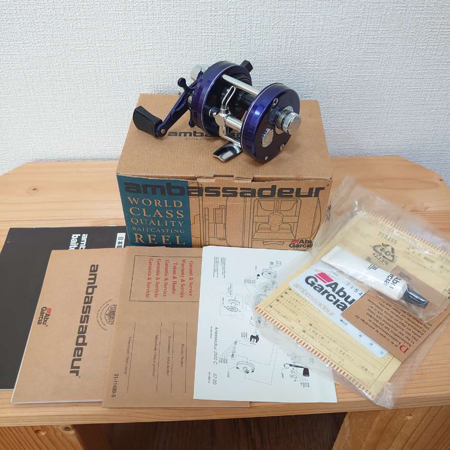 アブガルシア アンバサダー2500Cの値段と価格推移は？｜26件の売買