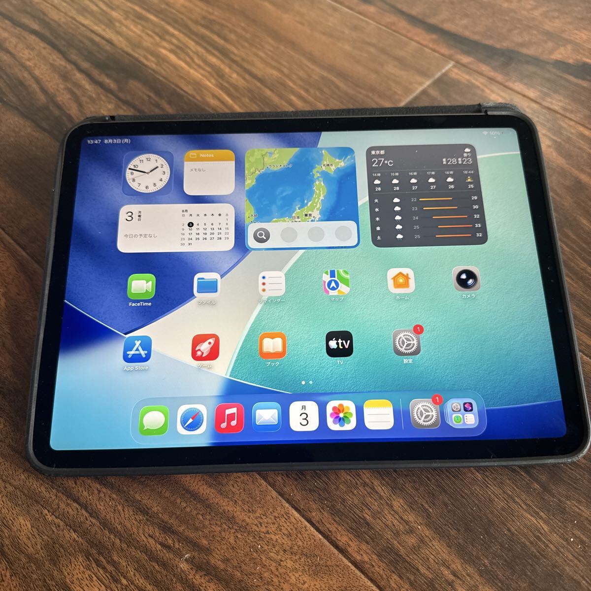 ipad air5の値段と価格推移は？｜35件の売買データからipad air5の価値