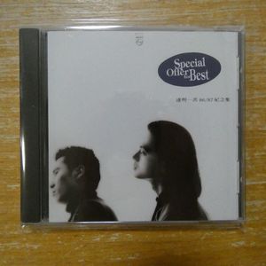 461位 41188885;【CD/台湾盤】タッミンペア(達明一派) / SPECIAL OFFER FOR BEST 86/87 記念集