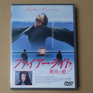 ソフィー・マルソー FAN CLUB LP WTP-60508 y167 マルソーSophieの値段と価格推移は？｜1件の売買データからマルソー