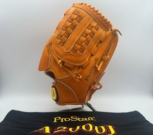 wilson グローブの値段と価格推移は？｜47件の売買データからwilson