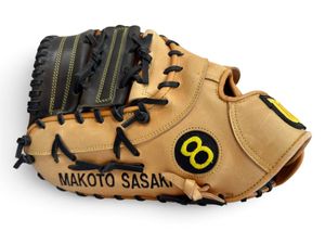 wilson グローブの値段と価格推移は？｜47件の売買データからwilson
