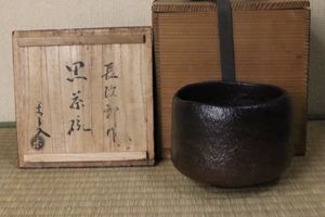 楽 茶碗のYahoo!オークション(旧ヤフオク!)の相場・価格を見る｜Yahoo