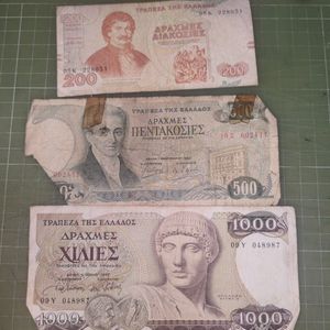 紙幣 ギリシャの値段と価格推移は？｜6件の売買データから紙幣